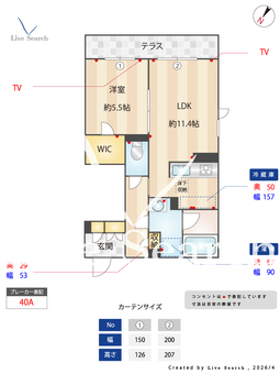 ジャム 103 【大阪府門真市】 の間取り図