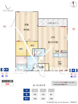 クレール上高井戸 102 【東京都八幡山駅】 の間取り図