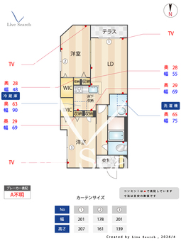 シャーメゾン　アルページュ 101 【大阪府今里駅】 の間取り図
