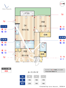 ディアス赤坂 101 【和歌山県藤浪駅】 の間取り図