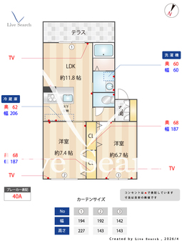 シャーメゾン千鳥 107 【大阪府羽倉崎駅】 の間取り図