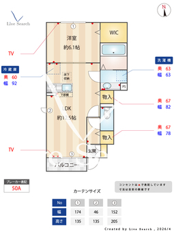 	 グリーンコーポシティ前川　B 101 【埼玉県埼玉高速鉄道　鳩ヶ谷駅　徒歩34分】 の間取り図