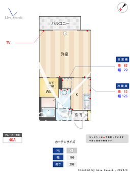 4503390　エフティ　コート 0102 【滋賀県東海道本線 南草津駅 徒歩5分】 の間取り図