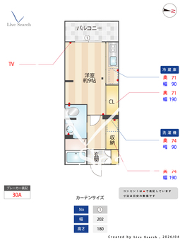 山中ハイツ A202 【大阪府三国ヶ丘駅】 の間取り図