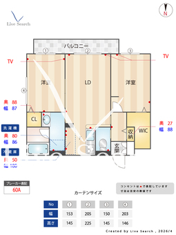 シャーメゾン・クライム 201 【兵庫県尾上の松駅】 の間取り図