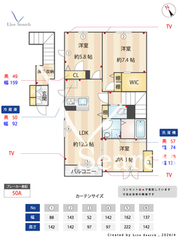 フルット 201 【神奈川県仲町台駅】 の間取り図