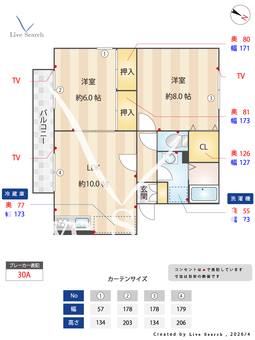 クレセント　B 202 【埼玉県埼京線　戸田駅　徒歩34分】 の間取り図