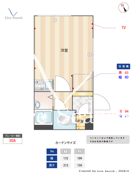 Kハイム 102 【東京都早稲田駅】 の間取り図