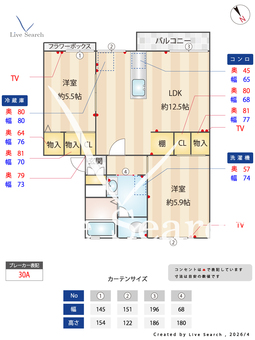 ライフタウニーB街区6号棟 202 【埼玉県せんげん台駅】 の間取り図