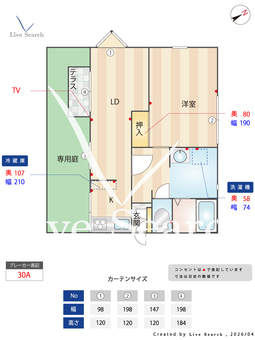 フレグランス箕面 107 【大阪府箕面萱野駅】 の間取り図