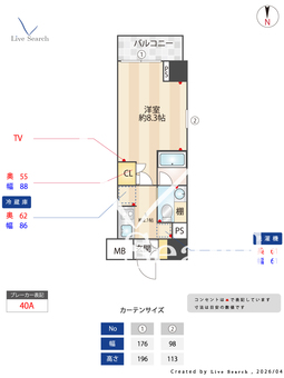 アビタシオン神楽坂 201 【東京都神楽坂】 の間取り図