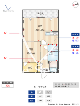 クレール鳳 105 【大阪府津久野駅】 の間取り図