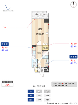 サン畑江 601 【愛知県黄金駅】 の間取り図