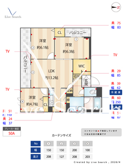 shamaison　Run 302 【大阪府大阪メトロ谷町線 喜連瓜破駅】 の間取り図