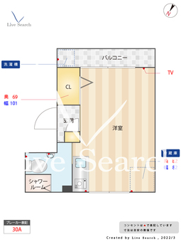 須崎グランドレジデンス 306 【福岡県中洲川端駅】 の間取り図