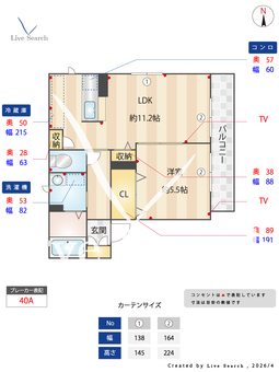 メゾン山下 202 【大阪府南巽駅】 の間取り図