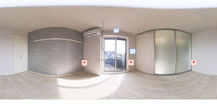 ホワイトシャトー 301 【茨城県取手駅】 の間取り図