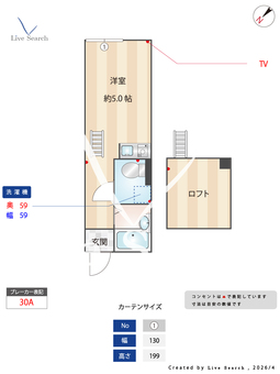 メゾン追浜 103 【神奈川県追浜駅】 の間取り図