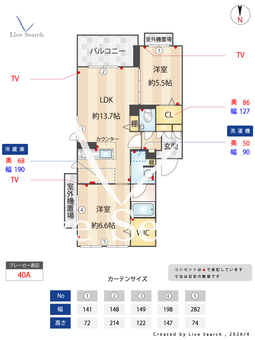 サンティエ　ソレイユ 303 【兵庫県門戸厄神駅】 の間取り図