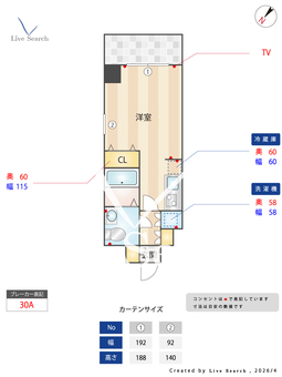 BraTTo横浜関内グラン 410 【神奈川県JR根岸線 石川町駅】 の間取り図