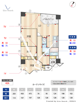 ハウスユマニテα館 403 【福岡県大橋駅】 の間取り図