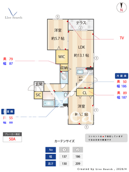 ShaMaisonGardens南武庫之荘1丁目 102 【兵庫県阪急電鉄阪急神戸線 武庫之荘駅】 の間取り図