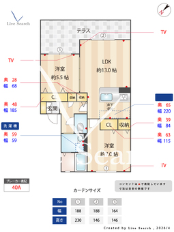 シャーメゾン小津 105 【大阪府北助松駅】 の間取り図