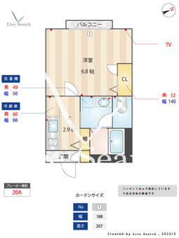 ピュアハイム 106 【東京都青砥駅】 の間取り図