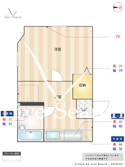 リファインフラッツ 101 【大阪府美章園】 の間取り図