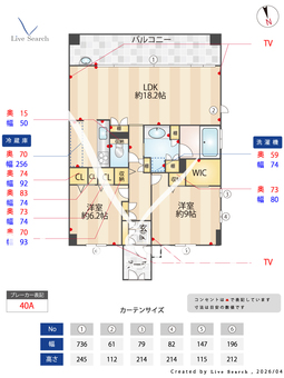 ITコート苦楽園 202 【兵庫県夙川駅】 の間取り図