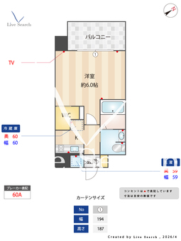エスリード阿波座サウスプレイス 1003 【大阪府阿波座】 の間取り図