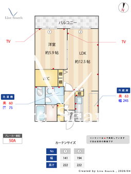 エフネンRフェルト 202 【兵庫県武庫之荘駅】 の間取り図