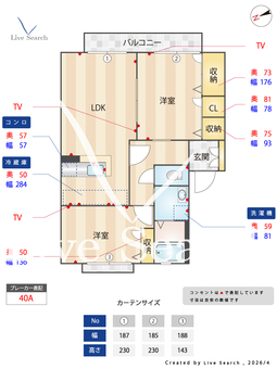 4503930　エンコウジB 0102 【滋賀県東海道本線 瀬田駅 徒歩20分】 の間取り図