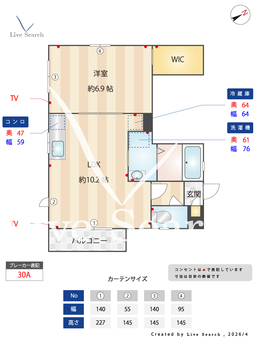 サンライフわかば 101 【茨城県日立駅】 の間取り図