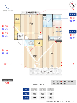 0002138　サンヴェール　上笠Ⅱ 0301 【滋賀県東海道本線 草津駅 徒歩22分】 の間取り図
