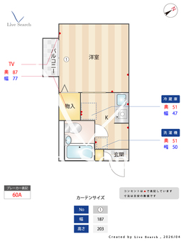 4502550　グローバルメイツⅢ 202 【滋賀県京阪電気鉄道石坂線 びわ湖浜大津駅 徒歩2分】 の間取り図