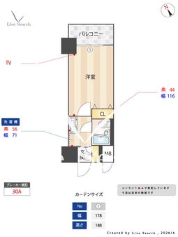 エスリード新梅田第二 505 【大阪府Osaka Metro御堂筋線 / 中津駅 徒歩8分】 の間取り図