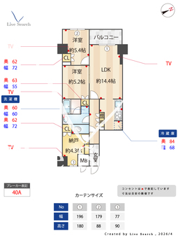 サンジョイアゼロ 406 【東京都葛西駅】 の間取り図