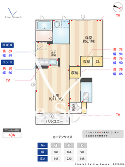 シュガーヒル 101 【茨城県水戸駅】 の間取り図