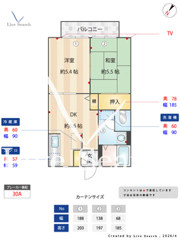 5103810セフィラ西灘 207 【兵庫県阪神電鉄本線 新在家駅 徒歩10分】 の間取り図