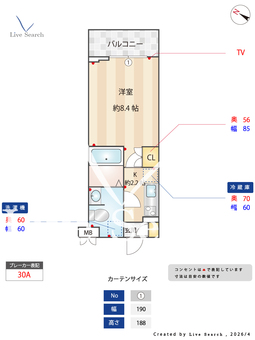 Laule'a越谷 102 【埼玉県越谷駅】 の間取り図