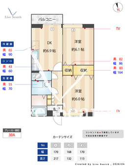 スターブルB 202 【栃木県栃木駅】 の間取り図