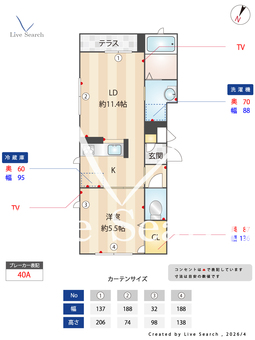 3235Sha　Maison　紅 101 【兵庫県阪急電鉄阪急神戸線 王子公園駅 徒歩15分】 の間取り図