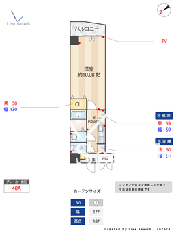 ブレジオ曳舟 502 【東京都曳舟】 の間取り図