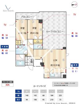 Lighthouse中馬込 301 【東京都都営浅草線 / 馬込】 の間取り図