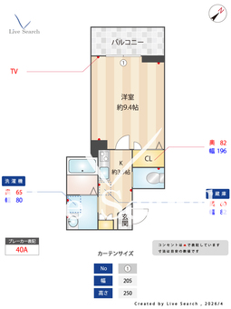 7984Casa Regio 神戸元町 302 【兵庫県ＪＲ東海道本線 元町駅 徒歩6分 神戸高速線 花隈駅 徒歩2分】 の間取り図