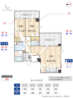Lighthouse中馬込 401 【東京都都営浅草線 / 馬込】 の間取り図