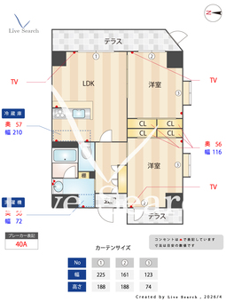 クレオン七隈 104 【福岡県七隈駅】 の間取り図