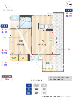 5107040ハイツマイルド 102 【兵庫県阪神電鉄本線 大石駅 徒歩7分】 の間取り図