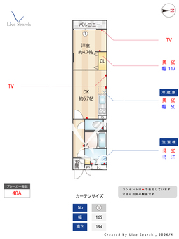 イクシオ 横浜国大前 101 【神奈川県羽沢横浜国大駅】 の間取り図